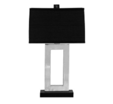 Настольная лампа CARRINGTON